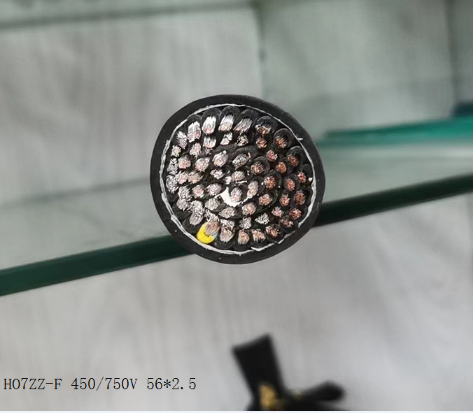 HO7ZZ-F  56*2.5