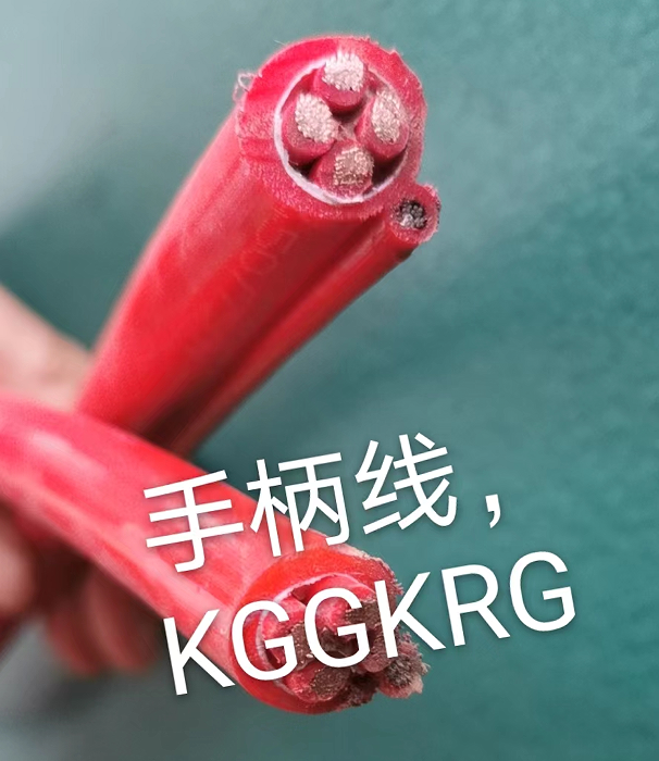 KGGKRP 