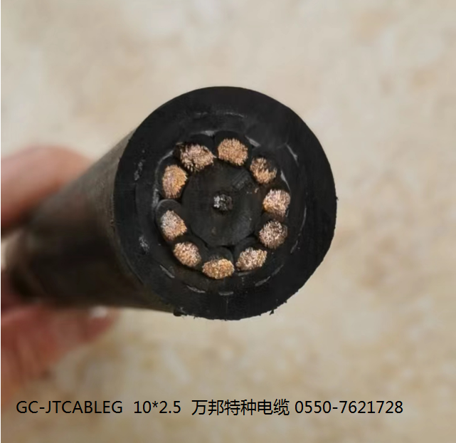 GC-JTCABLEG   10*1.5