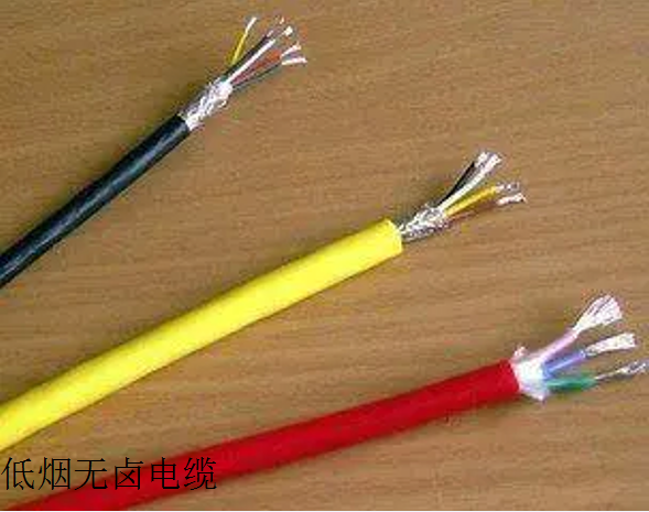 WDZB-RYJ  0.45/0.75KV  1*1.5