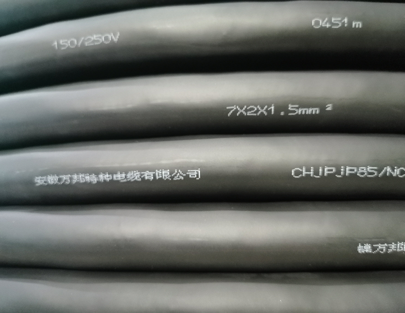 CJPFR/SC-0.6/1kV-3*240mm2+1*120mm2