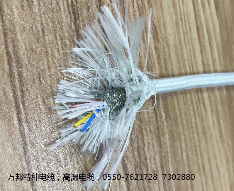 ZRC-KX -FFP 1*2*1.5     HF4B2P  1*3*1.5