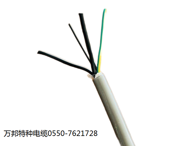 FS-(FHL-)GYFTF85(F)-24B1