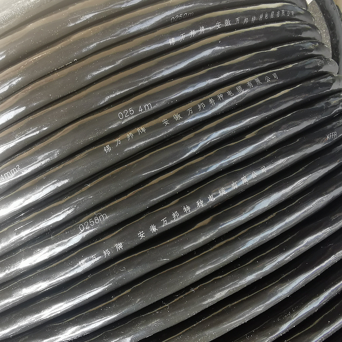 WDZ-DCEYJRP-125 1.5KV 1*70