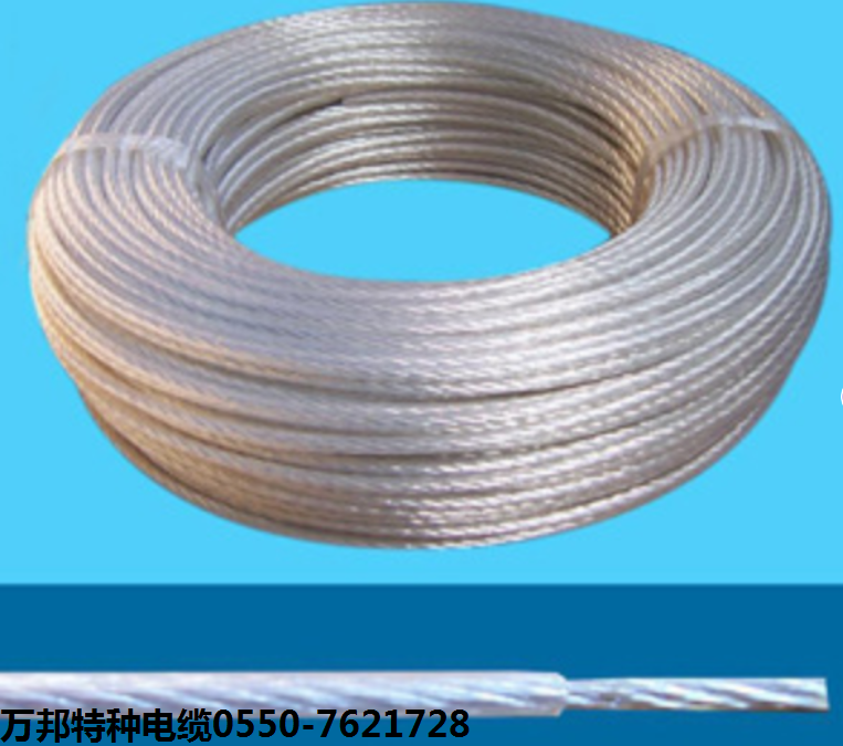 軟銅絞線  TRJ 25mm2