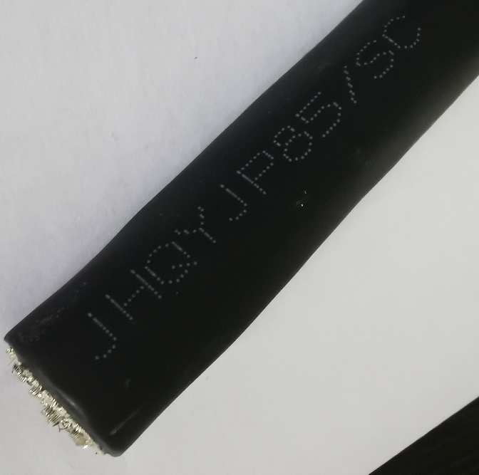 JKQYJ85/SC 0.6/1KV 4*0.35