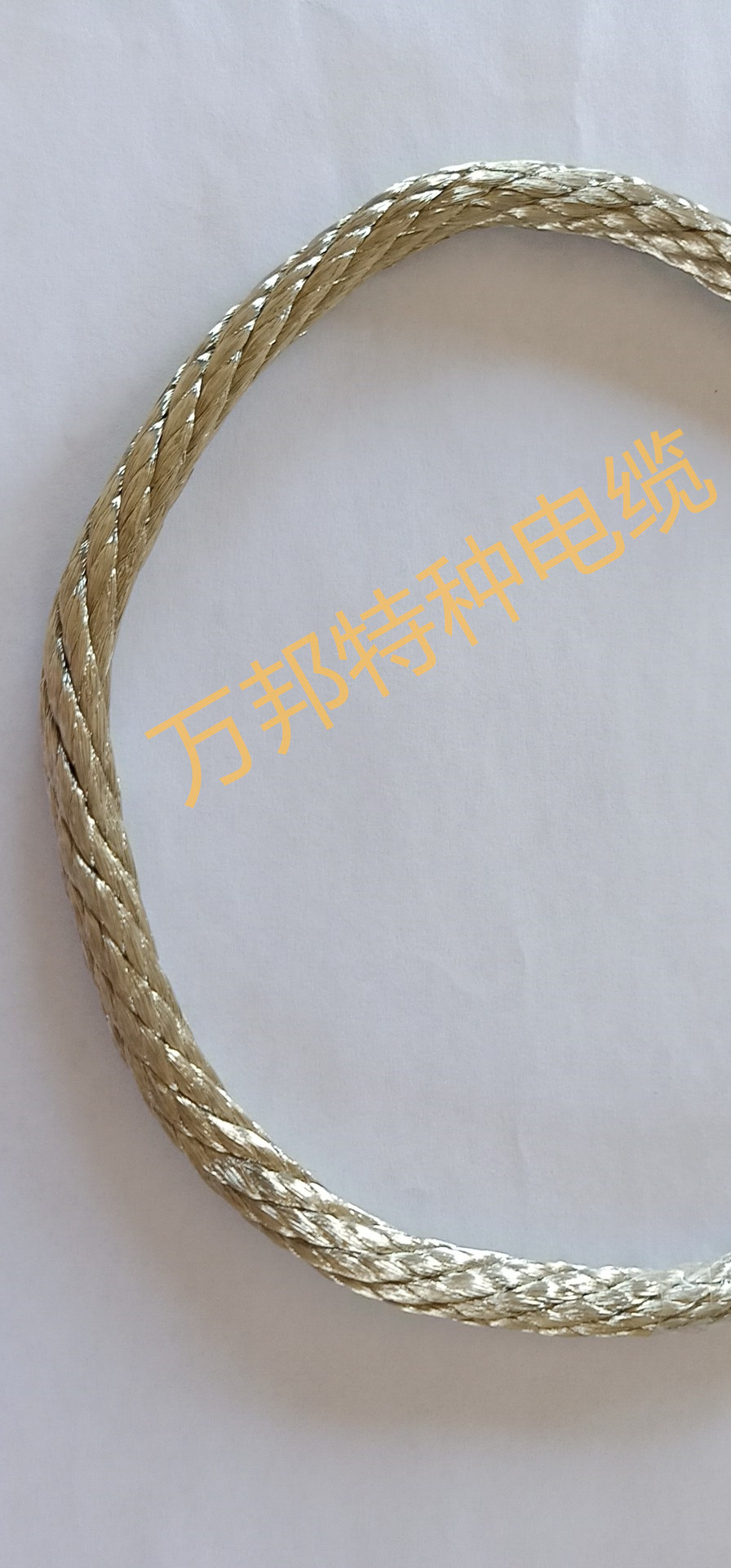 TJRX 3鍍錫銅絞線