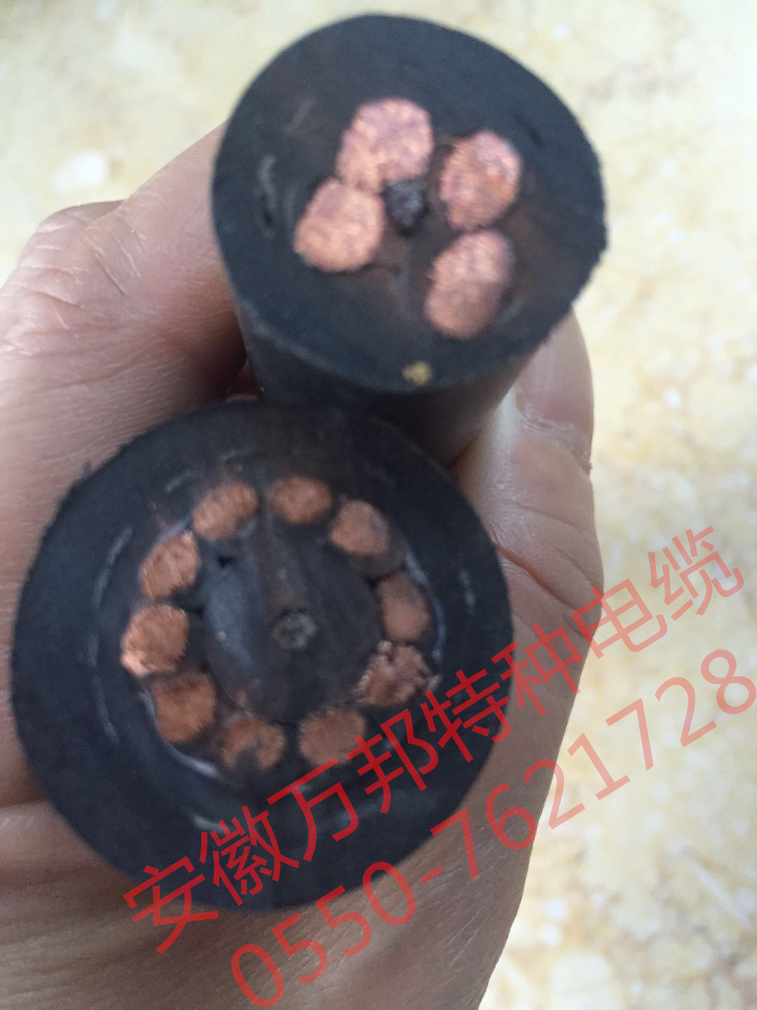 安徽萬邦特種電纜，GC-JTCABLEG