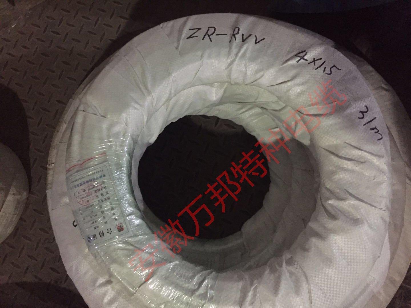 ZR-YGCR電纜,安徽萬邦特種電纜有限公司