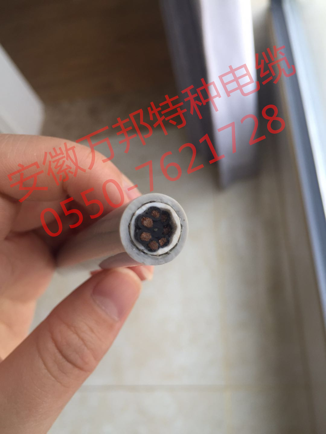 拖鏈電纜，YSLY-JZ,YSLYCY-JZ,YSLY-JZ,YSLYCY-JZ,YSLY-JZ,YSLYCY