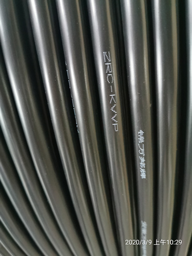    ZRC-KVVP 2*2*1.5 萬(wàn)邦高溫電纜，