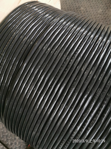 萬(wàn)邦阻燃電纜，ZR-KX-HS-FP2-FP2,2*2*1.5