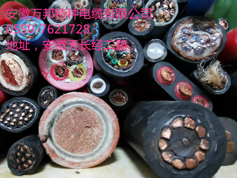 阻燃控制電纜，ZRC-KVVP22