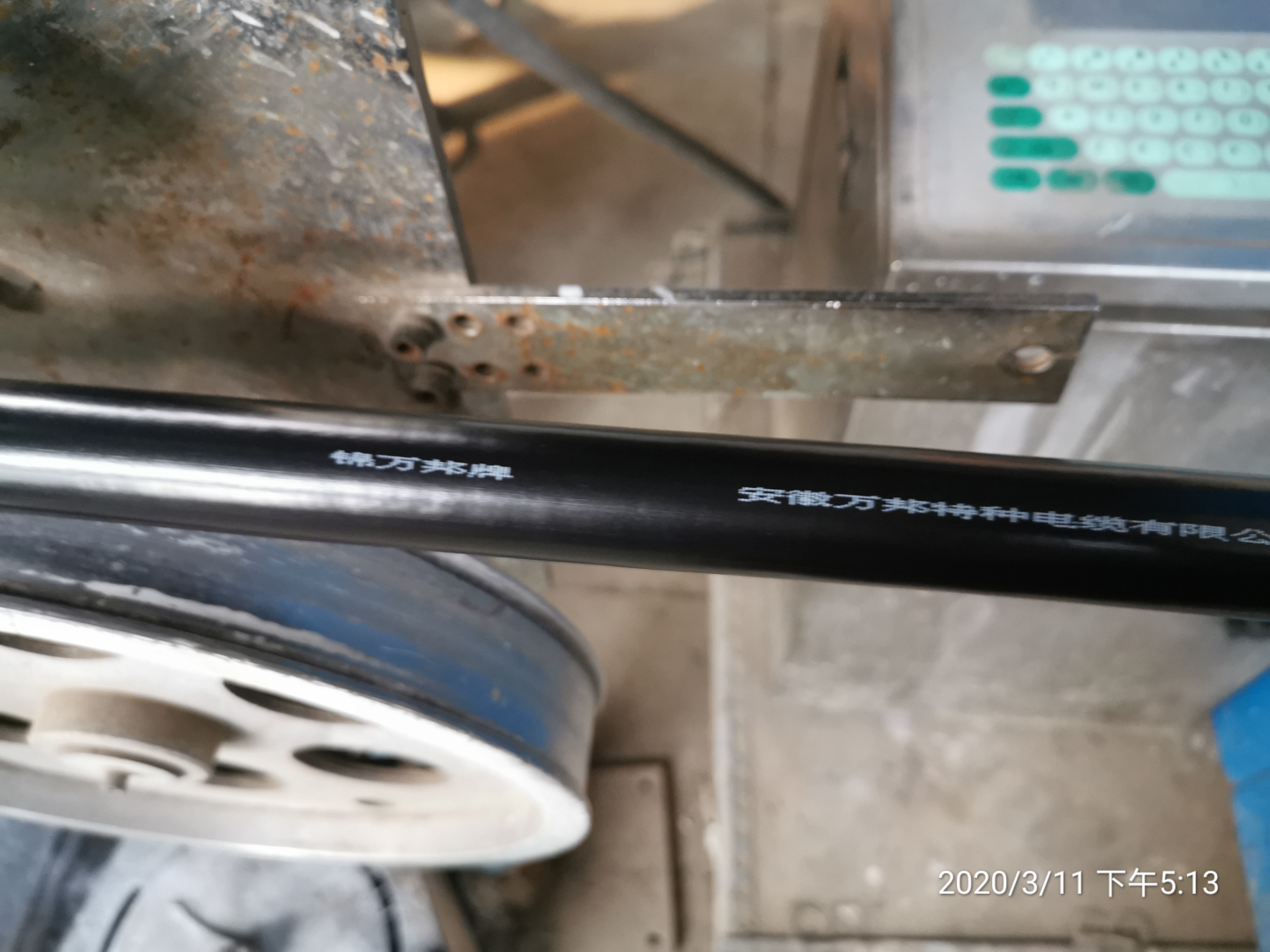 額定溫度：60℃ 額定電壓：300/300V 退火裸銅絞合導(dǎo)體 煙無鹵絕