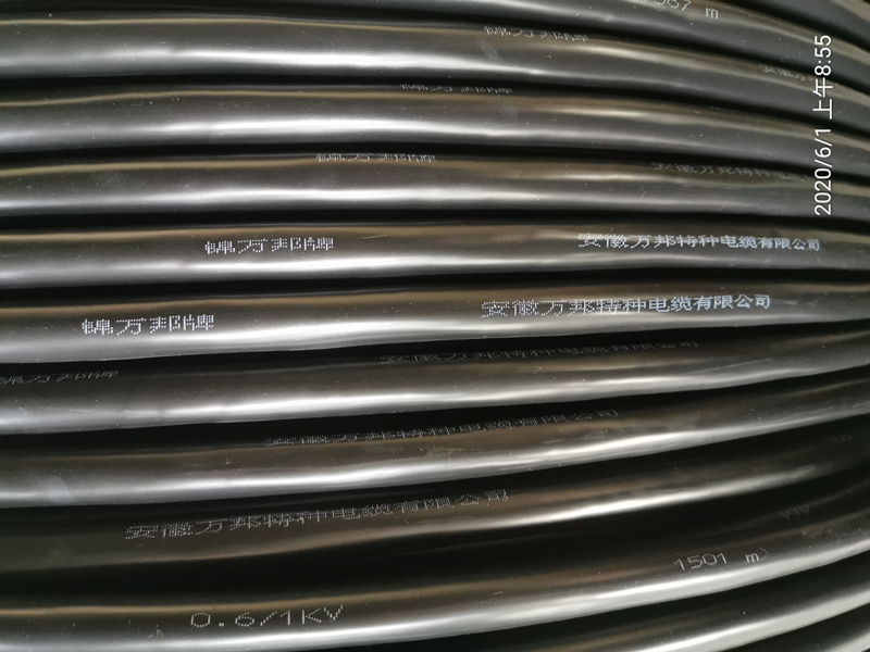 ZRC-KVVP22   12*1.5 控制電纜