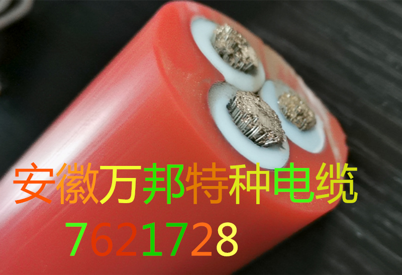 GD-WDZA-EYR-150mm2-DC1500V