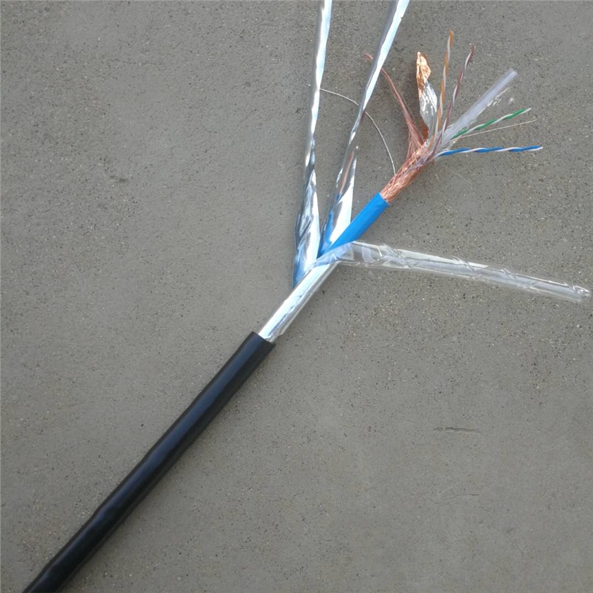 新聞：筠連RSYC6Y/SA電纜型號