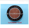 CJPJR85/SC船用電纜