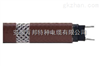 RDC系列串聯(lián)電加熱電纜
