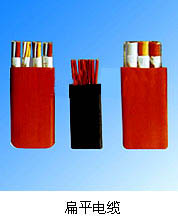 YFFB-KJL扁平電纜