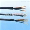 ZR-KFFRP22電纜