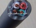 耐火耐溫，抗拉軟移動電纜，HYFJVC 規(guī)格3*4+1*2.5